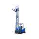 Дизелов мотокар 3 т., Триплекс 4500 мм. Graecus FD30 PRO