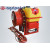 Mounted Combined Sprayer YSICU-350