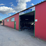 Склад инвентар